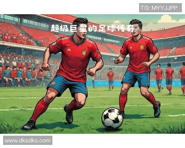 足球巨星退役潮席卷全球 新一代球员崛起揭示未来格局